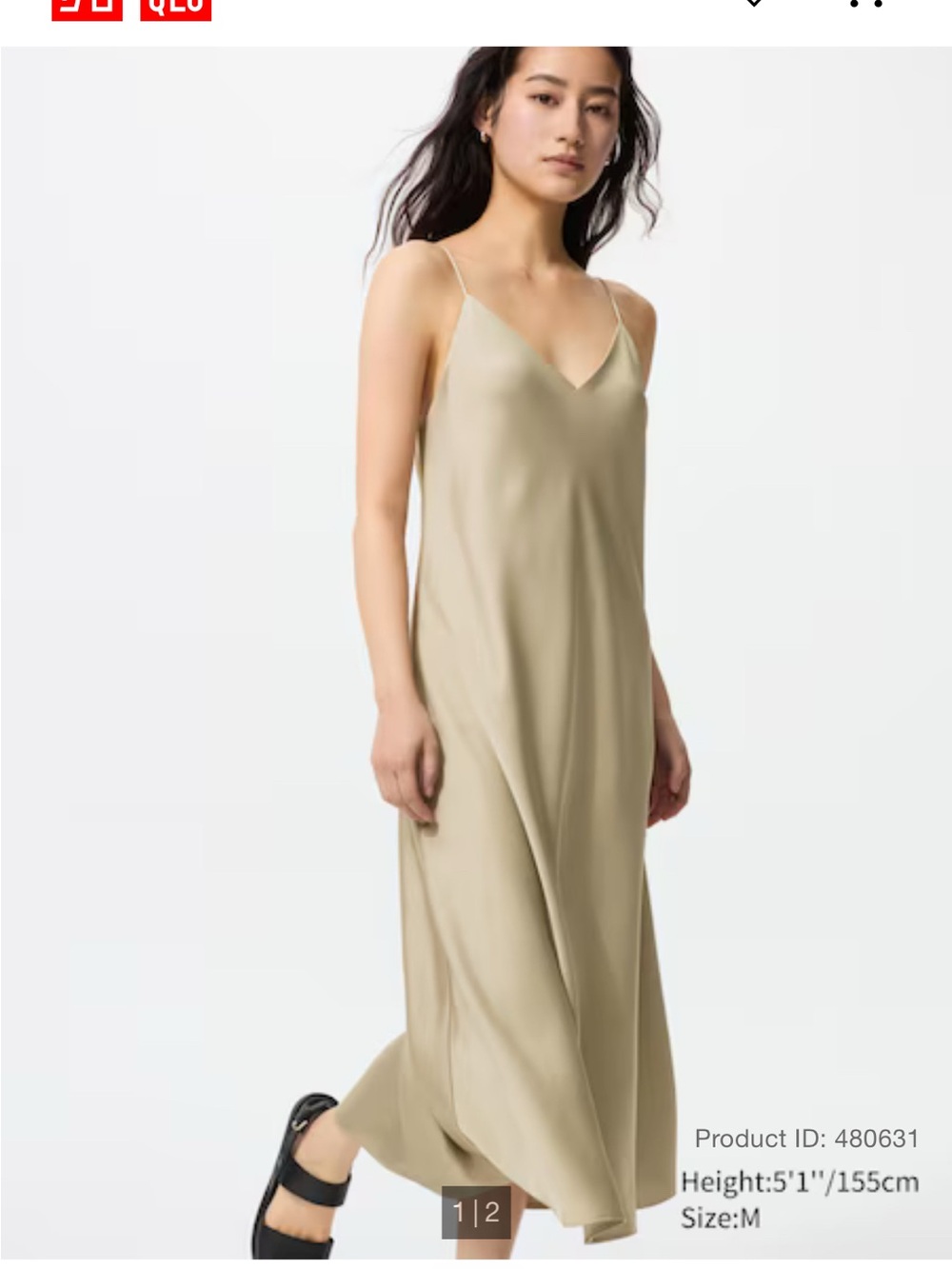 Uniqlo Satin Slip Dress in Beige Taupe